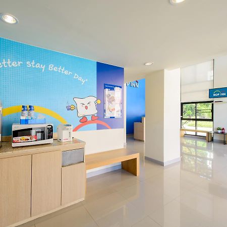 Hop Inn Sakon Nakhon Buitenkant foto
